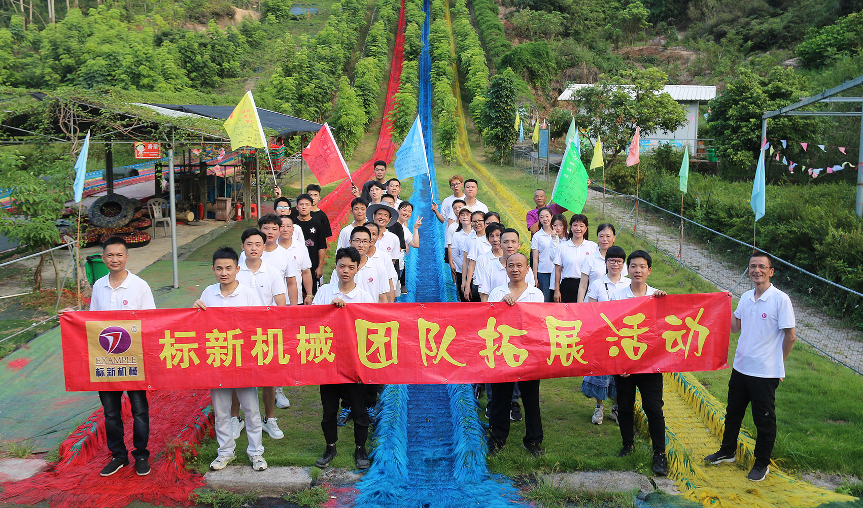 戰(zhàn)勝自我向前進(jìn)，用“喜歡”燃起熱情