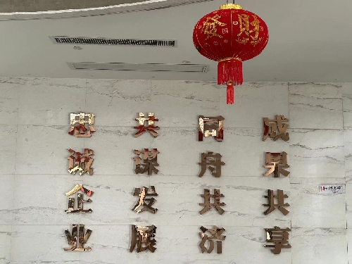 久未謀面的家人們，歡迎回家